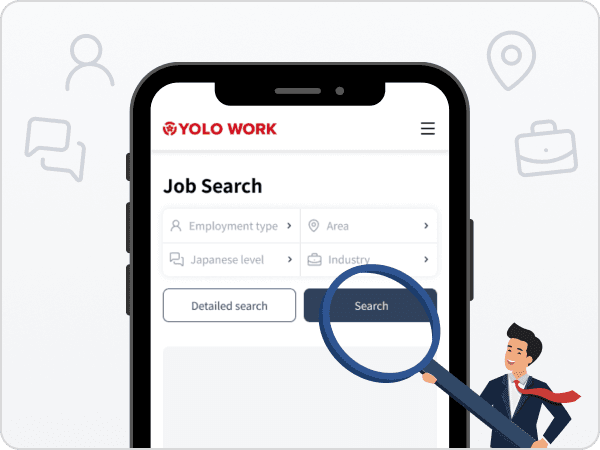 YOLO WORK の求人検索画面のイメージ