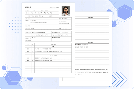 履歴書イメージ